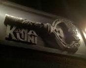 赤坂・カナユニ